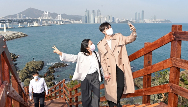 이기대 갈맷길 2구간 2코스 시민들 산책